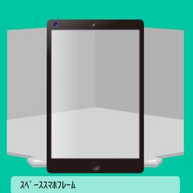 激レア スペーススマホフレーム | スペースデブリーズのアカウントデータ、RMTの販売・買取一覧