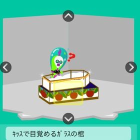 キッスで目覚めるガラスの棺 キャラ連動 | スペースデブリーズのアカウントデータ、RMTの販売・買取一覧