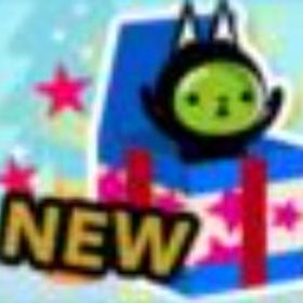 ドッキリ!!プレゼントBOX キャラ連動 | スペースデブリーズのアカウントデータ、RMTの販売・買取一覧