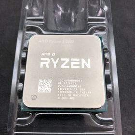AMD Ryzen 5 3600 BOX 新品¥11,380 中古¥7,000 | 新品・中古のネット最