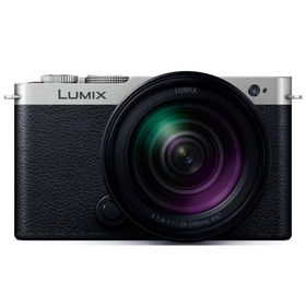 Panasonic LUMIX DC-S9H-S 高倍率ズームレンズキット [ダークシルバー]【お取り寄せ（5週から7週程度見込み）での入荷、発送】（2100000017400）