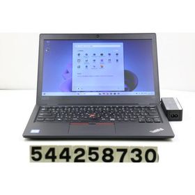 ノートパソコン Lenovo ThinkPad L380 Core i3 8130U 2.2GHz/8GB/256GB(SSD)/13.3W/FWXGA(1366x768)/Win11 外装シール痕あり