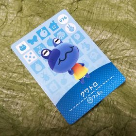 A393『どうぶつの森ａｍｉｉｂｏカード ０７６ クワトロ』(シングルカード)
