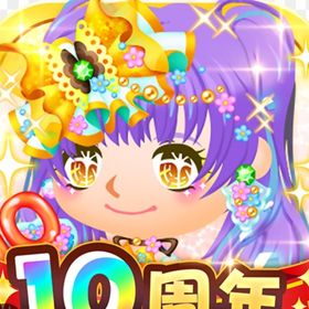 伯爵 初期古名誉服型紙あり アカウントお売りします | 未来家系図 つぐmeのアカウントデータ、RMTの販売・買取一覧