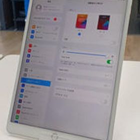 iPad Air MUUK2J/A APPLE