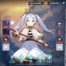 引退商品 キャラ多数‼️ | ガデテル(ガーディアンテイルズ)のアカウントデータ、RMTの販売・買取一覧