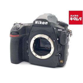 【中古】 【並品】 ニコン D850 ボディ