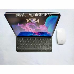 アップル(Apple)の[セット] Smart Keyboard Folio＋Magic Mouse(タブレット)