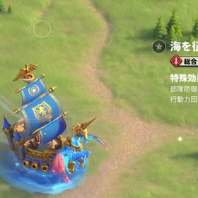 VIP19 防御12%UP最高峰スキン所持 6月末まで特別価格 | ライキン(Rise of Kingdom)のアカウントデータ、RMTの販売・買取一覧