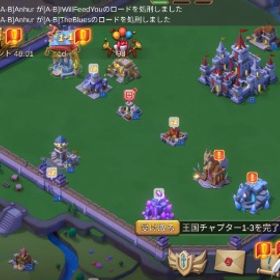 【格安】ジェム583K | ローモバ(ロードモバイル)のアカウントデータ、RMTの販売・買取一覧