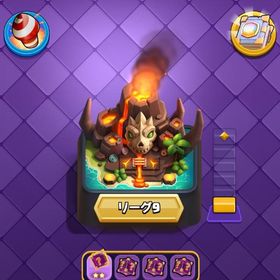 天界レート 2500 順位付き 7年目 | クラロワ(クラッシュロワイヤル)のアカウントデータ、RMTの販売・買取一覧