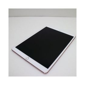 Apple iPad Pro 10.5 新品¥25,740 中古¥11,480 | 新品・中古のネット最