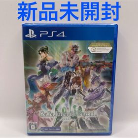 プレイステーション4(PlayStation4)のサガ エメラルド ビヨンド PS4 新品未開封(家庭用ゲームソフト)