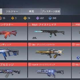 Ｃcodモバイル引退垢 | CoDモバイルのアカウントデータ、RMTの販売・買取一覧