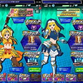 期間限定コラボキャラ 戦国乙女 豊臣ヒデヨシ(参) 大友ソウリン(壱) 2キャラ共存 初期アカウント | エムホールデム(mHOLD'EM)のアカウントデータ、RMTの販売・買取一覧