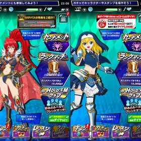 期間限定コラボキャラ 戦国乙女 織田ノブナガ(壱) 大友ソウリン(壱) 2キャラ共存 初期アカウント | エムホールデム(mHOLD'EM)のアカウントデータ、RMTの販売・買取一覧