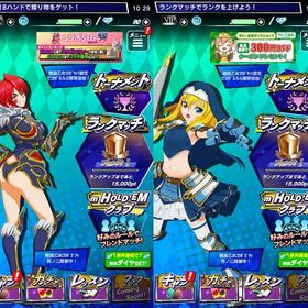 期間限定コラボキャラ 戦国乙女 織田ノブナガ(参) 大友ソウリン(伍) 2キャラ共存 初期アカウント | エムホールデム(mHOLD'EM)のアカウントデータ、RMTの販売・買取一覧