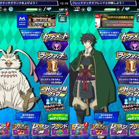 期間限定コラボキャラ 盾の勇者の成り上がり フィーロ(クイーン) 岩谷尚文(和装) 2キャラ共存 | エムホールデム(mHOLD'EM)のアカウントデータ、RMTの販売・買取一覧