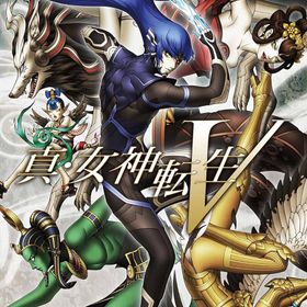 【送料無料】【中古】Nintendo Switch 真・女神転生V