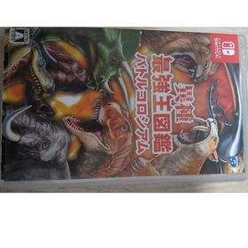 異種最強王図鑑 バトルコロシアム Nintendo Switch(家庭用ゲームソフト)