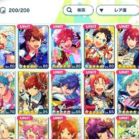 あんさんぶるスターズ basic | あんスタ(あんさんぶるスターズ！！Basic)のアカウントデータ、RMTの販売・買取一覧