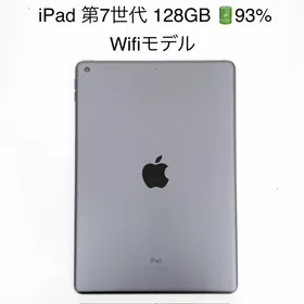 アイパッド(iPad)のiPad 第7世代 128GB Wifiモデル T-412(タブレット)