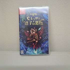 ニンテンドースイッチ(Nintendo Switch)のベヨネッタ オリジンズ： セレッサと迷子の悪魔(家庭用ゲームソフト)