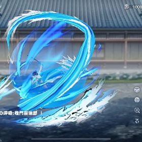 💫バインド金券200 8周年光輪＋鬼滅カート JP🌈 | 荒野行動のアカウントデータ、RMTの販売・買取一覧