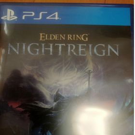 ELDEN RING NIGHTREIGN(家庭用ゲームソフト)