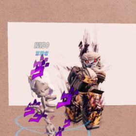 スタンドの世界のハロウィンスティッキーフィンガーズを売ります | ロブロックス(ROBLOX)のアカウントデータ、RMTの販売・買取一覧