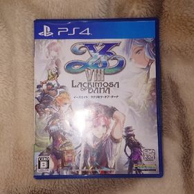 イースVIII -Lacrimosa of DANA-(家庭用ゲームソフト)