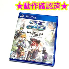 プレイステーション4(PlayStation4)のPS4 イース8 ラクリモサ・オブ・ダーナ(家庭用ゲームソフト)