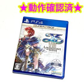 プレイステーション4(PlayStation4)のPS4イース8 ラクリモサ・オブ・ダーナ スーパープライス(家庭用ゲームソフト)