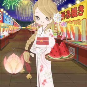 鈴を鳴らすなびかせ三つ編み 各色～ | ニコッとタウン(ニコタ)のアカウントデータ、RMTの販売・買取一覧