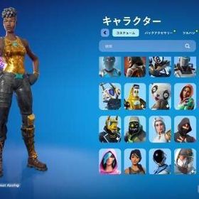 総額45万以上 スキン300以上 エモート700越え 元配信者アカウント | フォートナイト(Fortnite)のアカウントデータ、RMTの販売・買取一覧