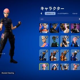 ワイルドキャット、ミンティーアックス他スキン＋200!!!!【正規垢】 | フォートナイト(Fortnite)のアカウントデータ、RMTの販売・買取一覧