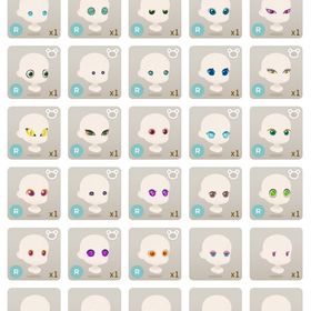 アイテム確認用3 | リヴリーアイランドのアカウントデータ、RMTの販売・買取一覧