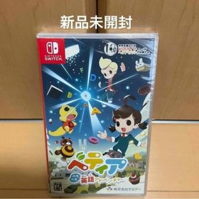 ニンテンドースイッチ(Nintendo Switch)のベティア ペラペラ英語アドベンチャー(家庭用ゲームソフト)