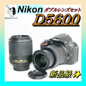ダブルレンズ⭐S回数873回⭐シリーズ最新！Nikon D5600 ⭐一眼レフ(デジタル一眼)