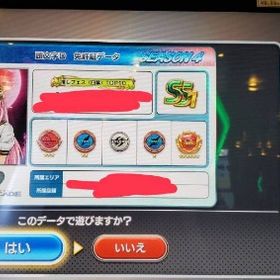 頭文字D the arcade | 湾岸ナビゲーター(湾岸ミッドナイト)のアカウントデータ、RMTの販売・買取一覧