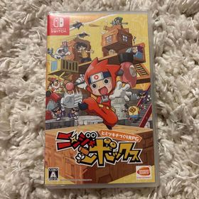 バンダイナムコエンターテインメント(BANDAI NAMCO Entertainment)のニンジャボックス(家庭用ゲームソフト)