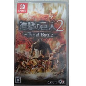 コーエーテクモゲームス(Koei Tecmo Games)の進撃の巨人2 -Final Battle-(家庭用ゲームソフト)