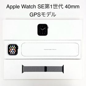 アップルウォッチ(Apple Watch)のApple Watch SE 第1世代 40mm GPSモデル T-449(腕時計(デジタル))