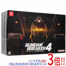 【1日と5.0のつく日、18日はポイント3倍！】ガンダムブレイカー4 コレクターズエディション Nintendo Switch