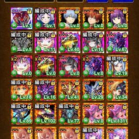 ドラエグのデータ売ります！ | ドラエグ(ドラゴンエッグ)のアカウントデータ、RMTの販売・買取一覧