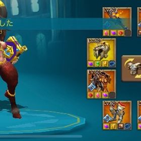 13億足チャンプミシ | ローモバ(ロードモバイル)のアカウントデータ、RMTの販売・買取一覧