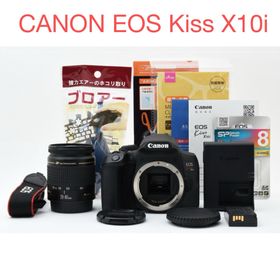 キヤノン(Canon)のデジタル一眼レフカメラ/Canon EOS Kiss X10i標準レンズセット(デジタル一眼)