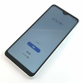 ギャラクシー(Galaxy)の【B】SC-56B/Galaxy A22 5G/355878459652764(スマートフォン本体)