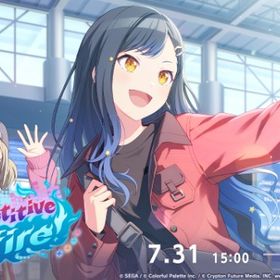 1位経験者によるイベント代行 1時間～ | プロセカの代行、RMTの販売・買取一覧