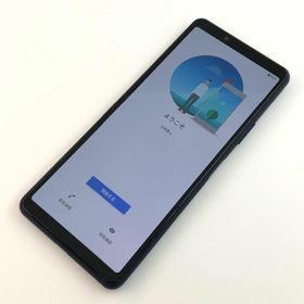 エクスペリア(Xperia)の【C】SO-41A/Xperia 10 II/351997115774269(スマートフォン本体)
